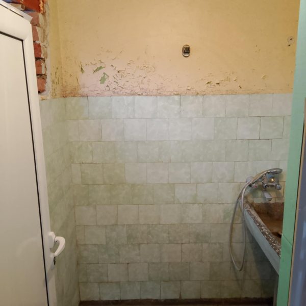 Remont banq vik izgrajdane 1 2