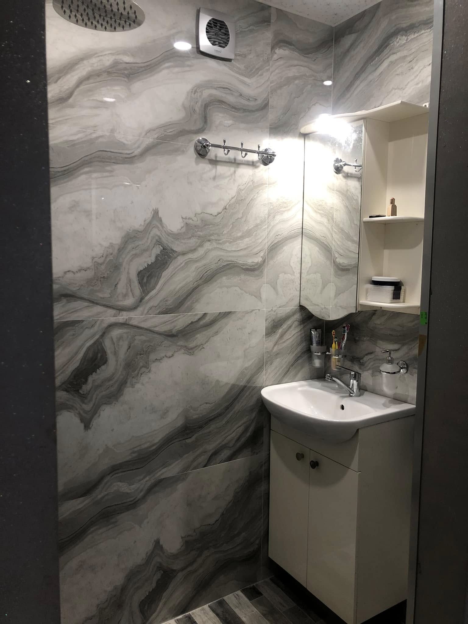 Remont banq vik izgrajdane 2 7